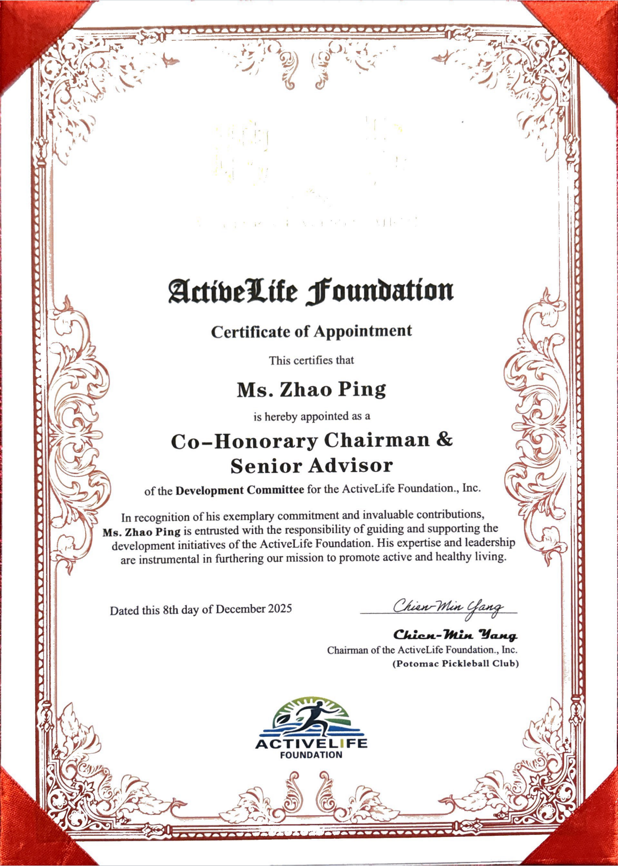 Authorization Document 5